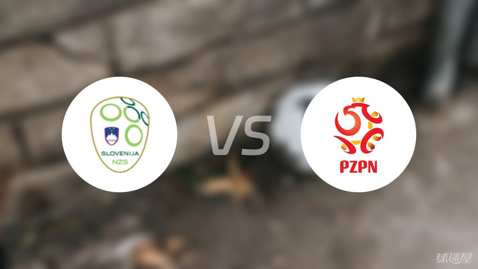 tenan, 斯洛文尼亚, 个角球