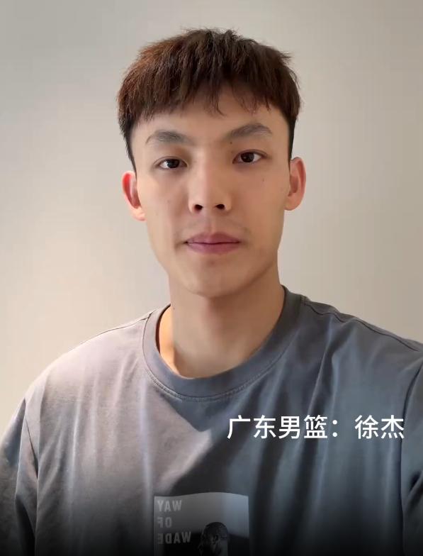 video, 打开网易新, 爆料女沉寂