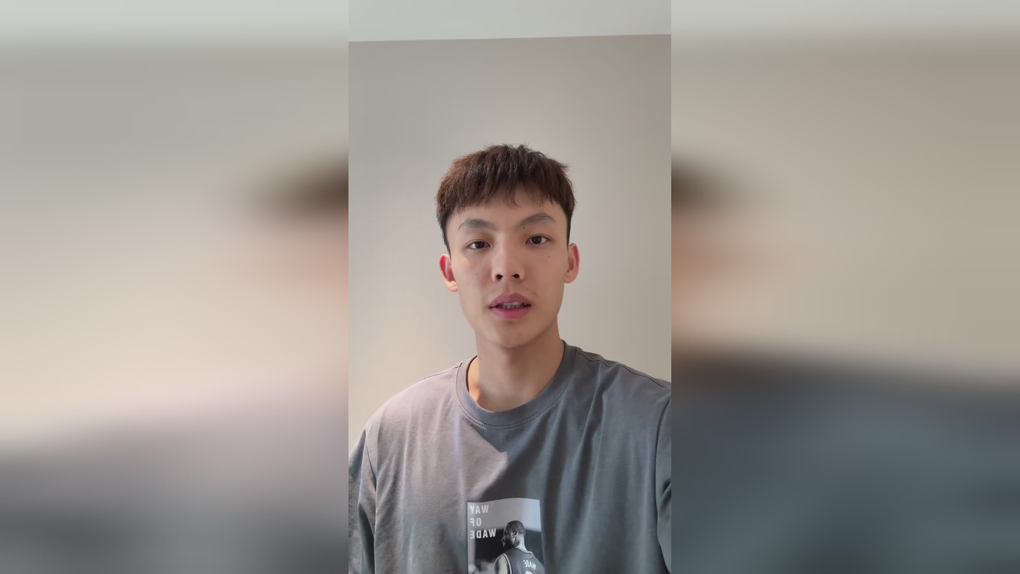 给监察部门, YP多次致, video