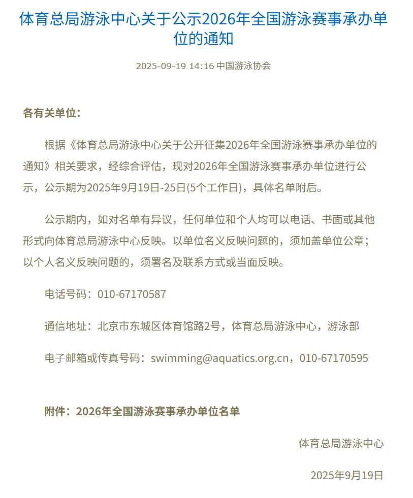 img, 是目前国内
