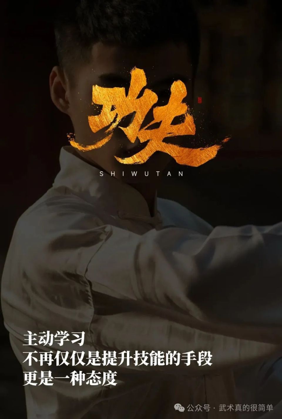 目的是为了, om