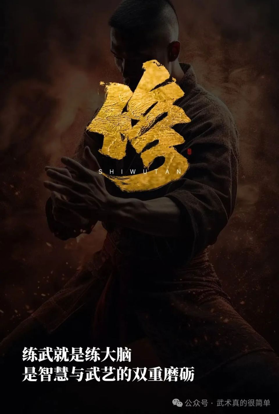RwAA