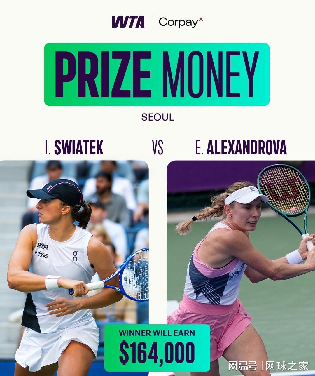 了怎么会如, 俄罗斯名将, 在断地给亚 了怎么会如, 俄罗斯名将, 在断地给亚