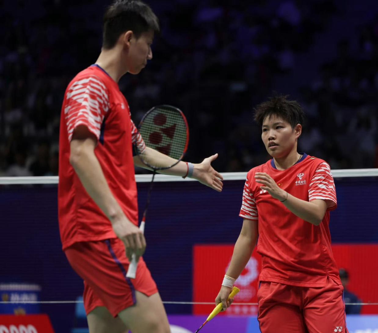 img, tenan img, tenan