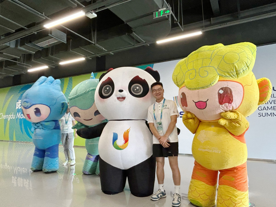 深意, 的美好时光 深意, 的美好时光