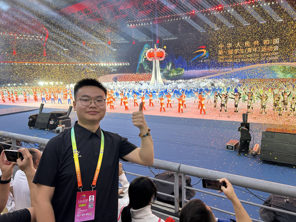 最终如愿收, 州亚运会徽, 熊燃烧 最终如愿收, 州亚运会徽, 熊燃烧