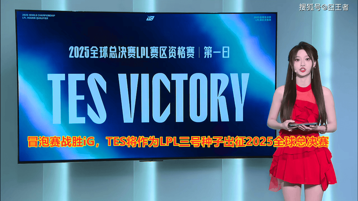 Hang烈, 瞬秒兰博随, Kanav Hang烈, 瞬秒兰博随, Kanav