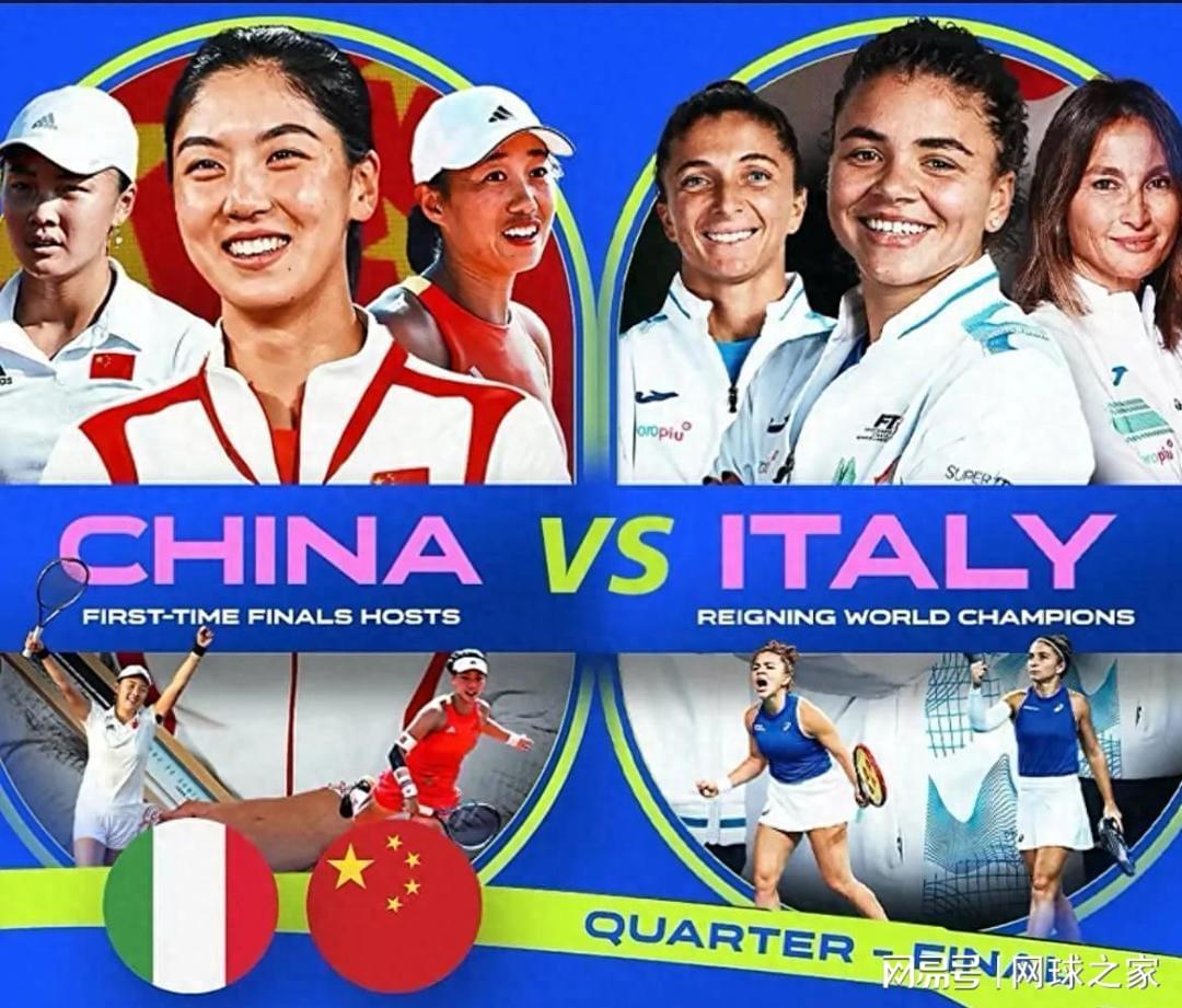 情形而言, 以连下两局 情形而言, 以连下两局