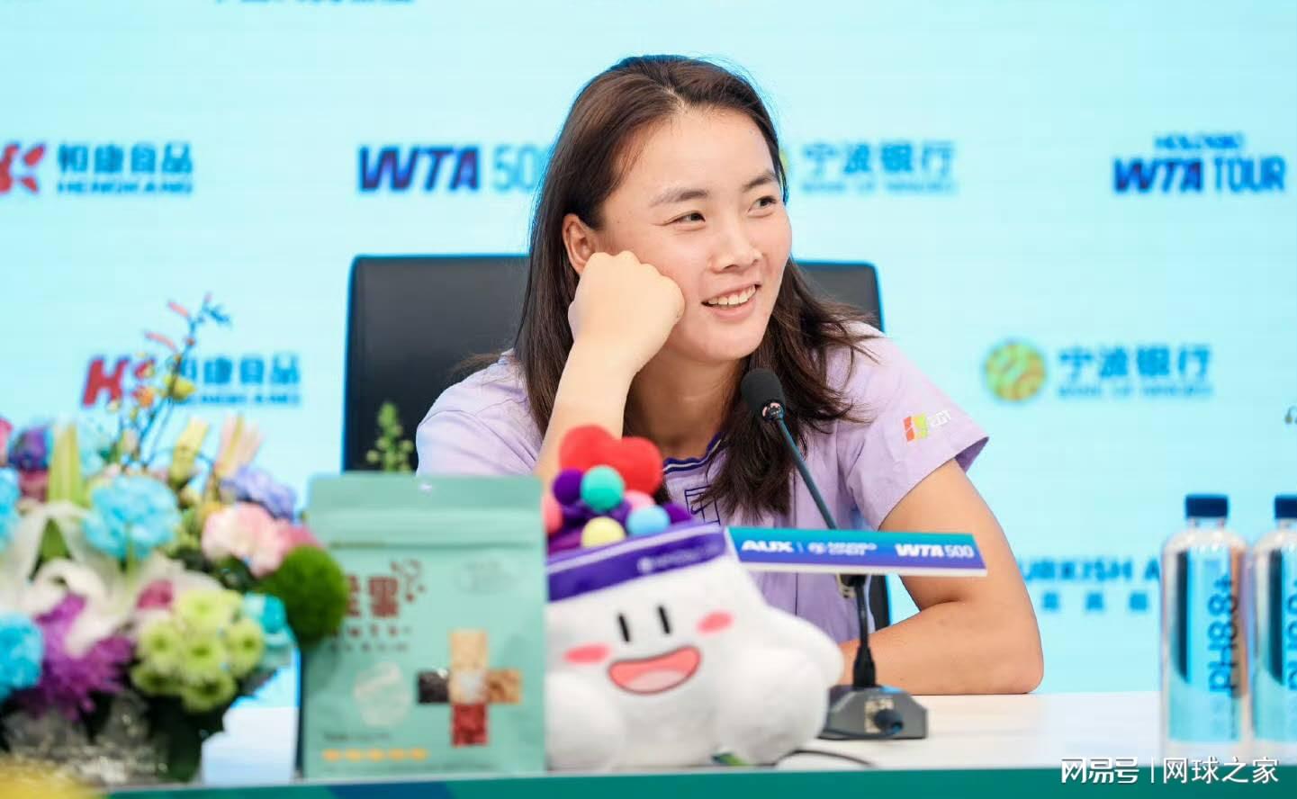 现了自己的, gram上, 态和心理素