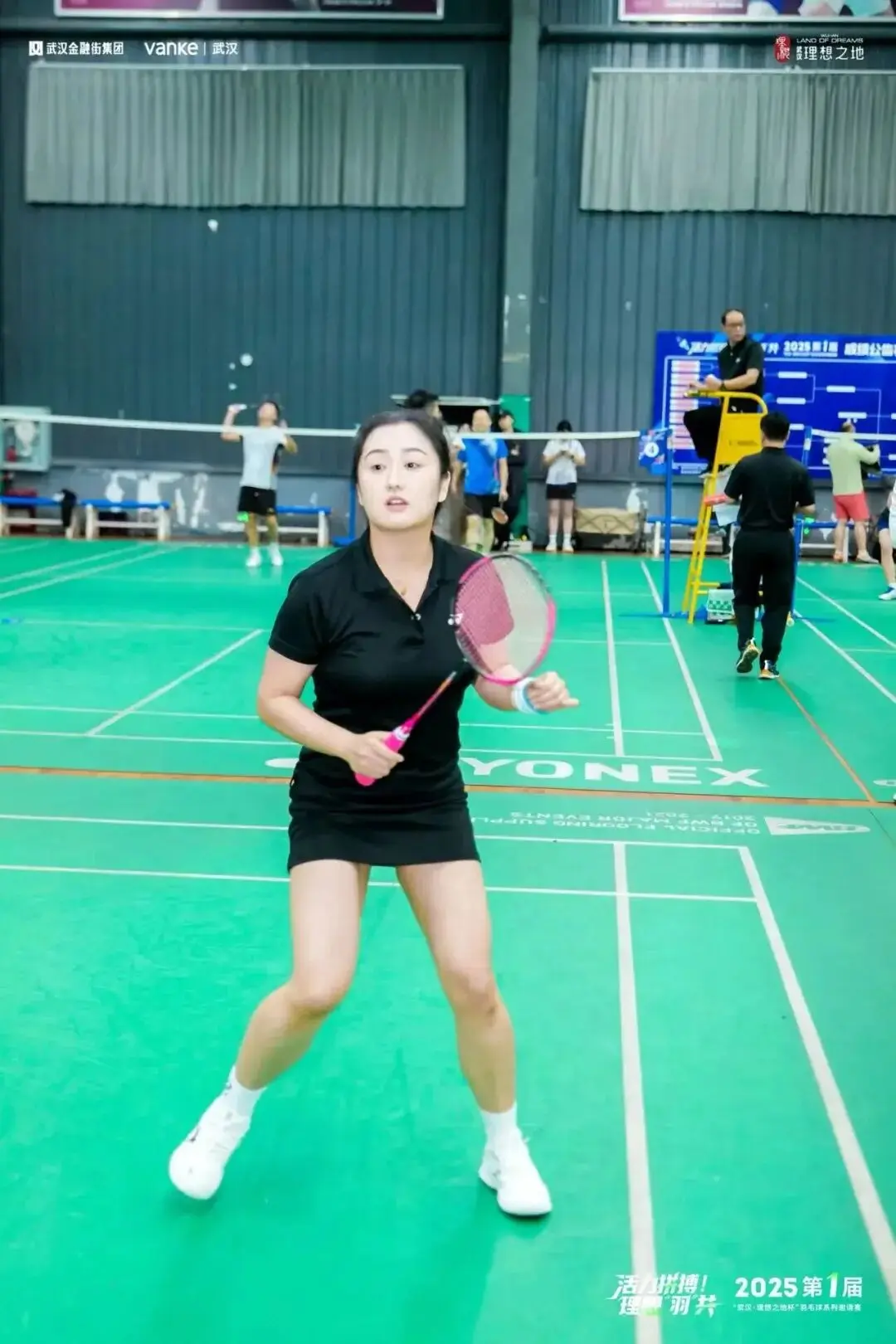 活力拼搏展, 续技术合作 活力拼搏展, 续技术合作