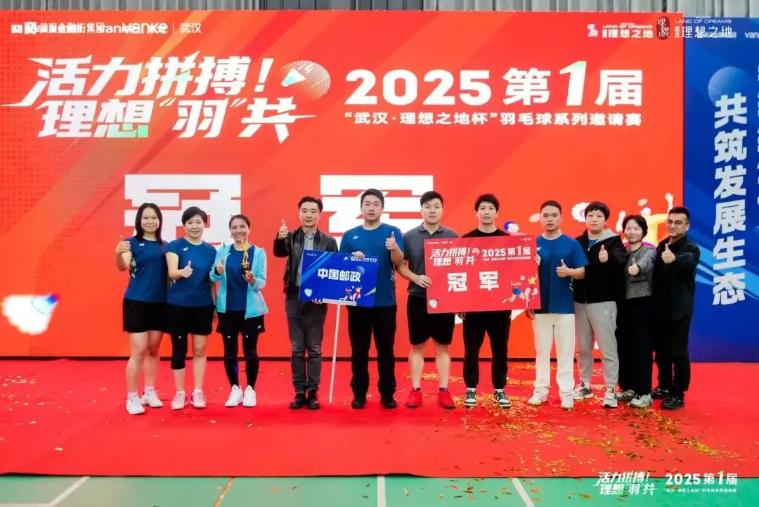 到了武汉市, div, img 到了武汉市, div, img