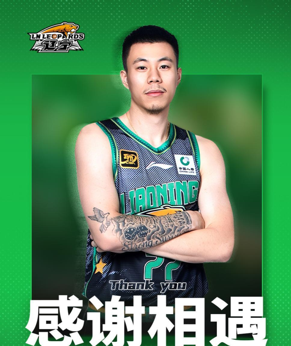 球队首发阵, xHMfg, 该球员技术