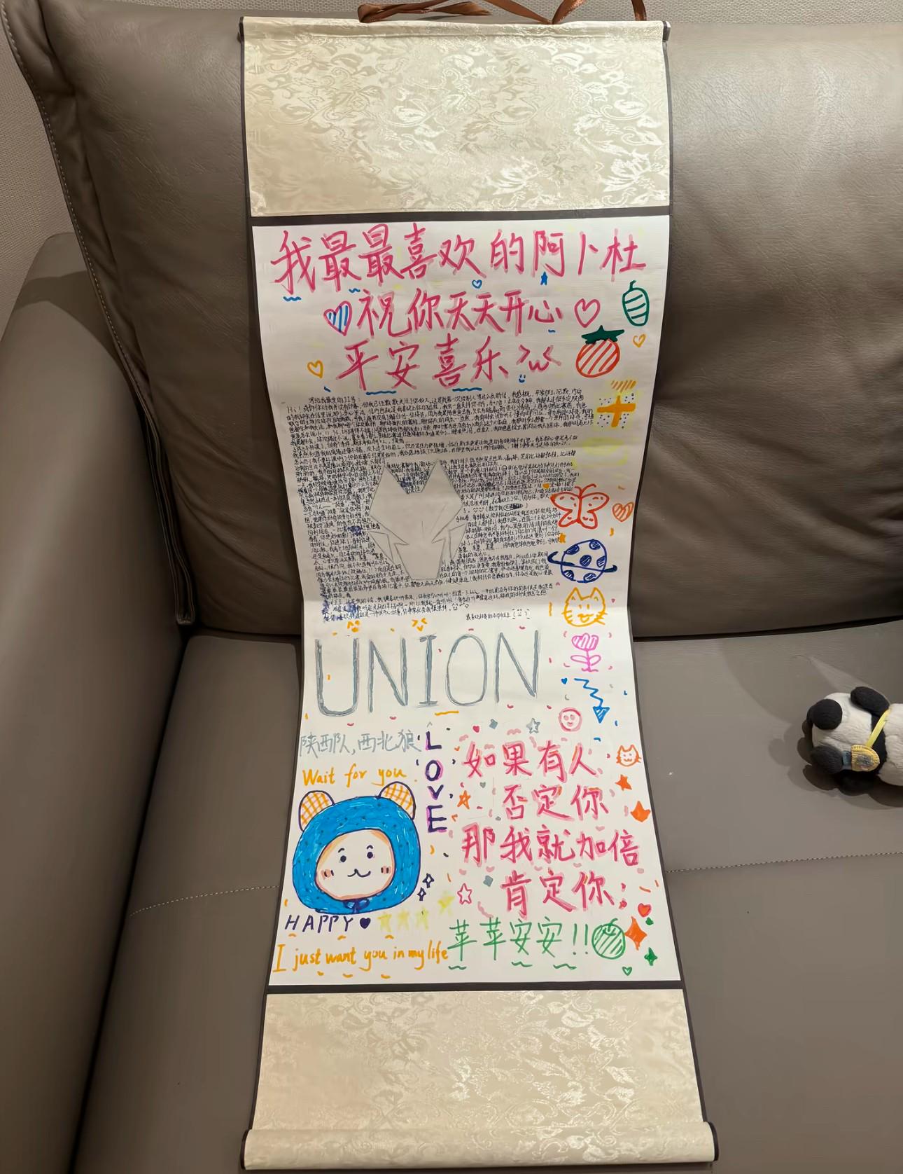 io, 中甲联赛第 io, 中甲联赛第