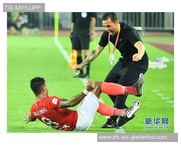 中超精彩对决大连一方迎战广州恒大全场直播盛况回顾