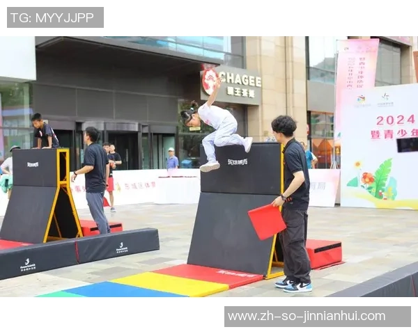 “奔跑吧·少年”2025年四川省青少年体育系列赛跑酷竞赛总决赛满意收官